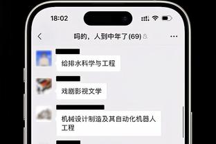 cách mở weibo game Ảnh chụp màn hình 2
